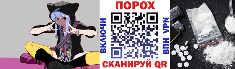 АМФ Premium Барабинск