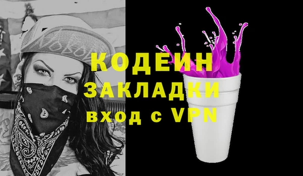 дистиллят марихуана Баксан