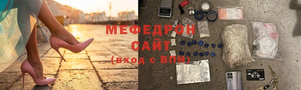 PSILOCYBIN Балахна