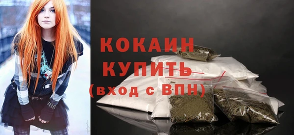 круглые Балабаново