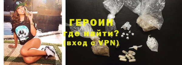 дистиллят марихуана Баксан