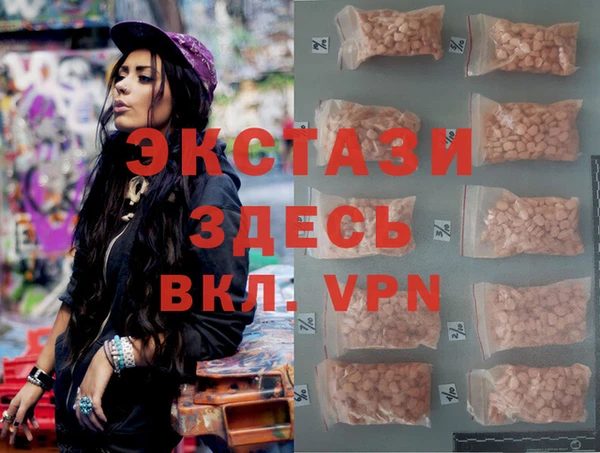 круглые Балабаново