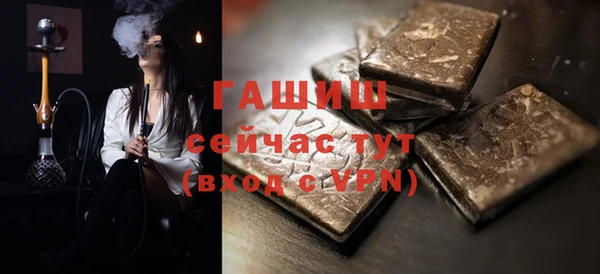 круглые Балабаново