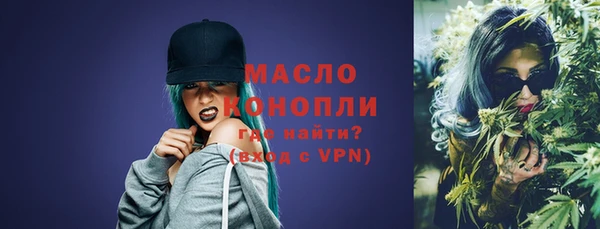 круглые Балабаново