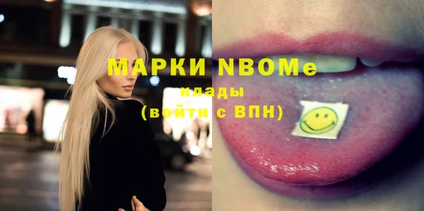 круглые Балабаново