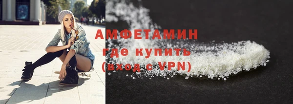 дистиллят марихуана Баксан