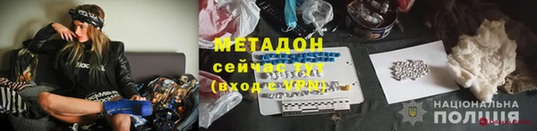 PSILOCYBIN Балахна