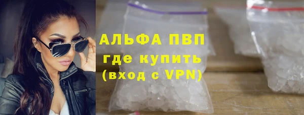 дистиллят марихуана Баксан