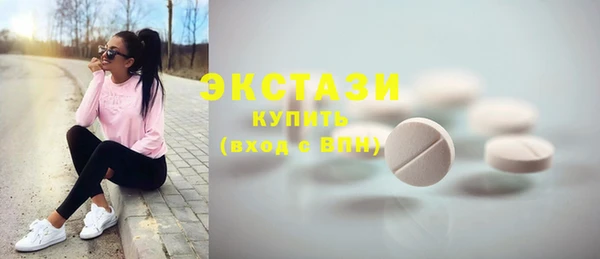 дистиллят марихуана Баксан