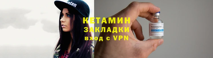 PSILOCYBIN Балахна