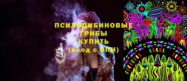 дистиллят марихуана Баксан