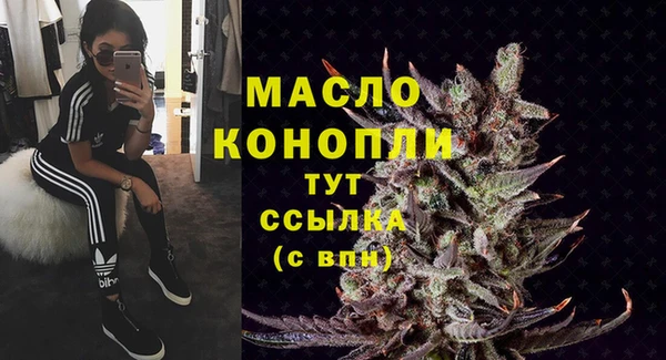PSILOCYBIN Балахна
