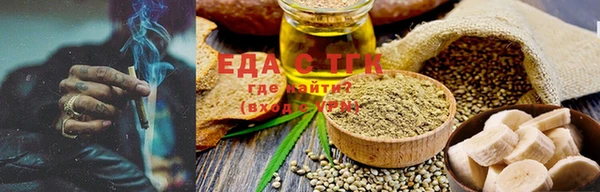 PSILOCYBIN Балахна