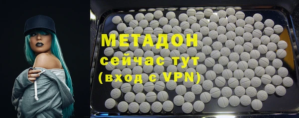 круглые Балабаново