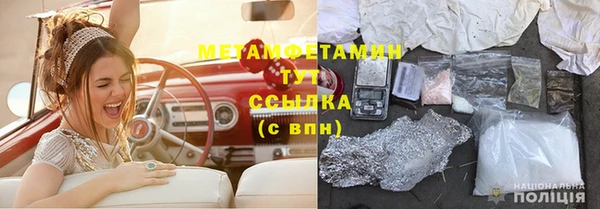 круглые Балабаново